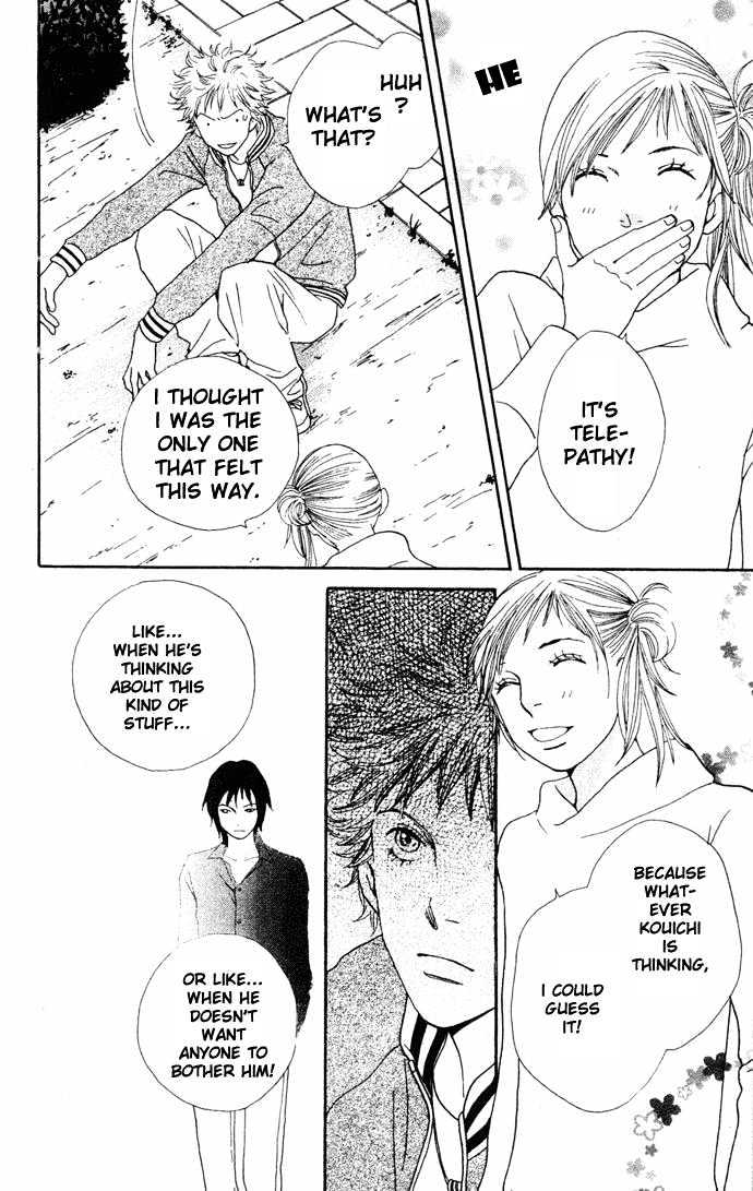 Read Cat Street (en) Manga Online