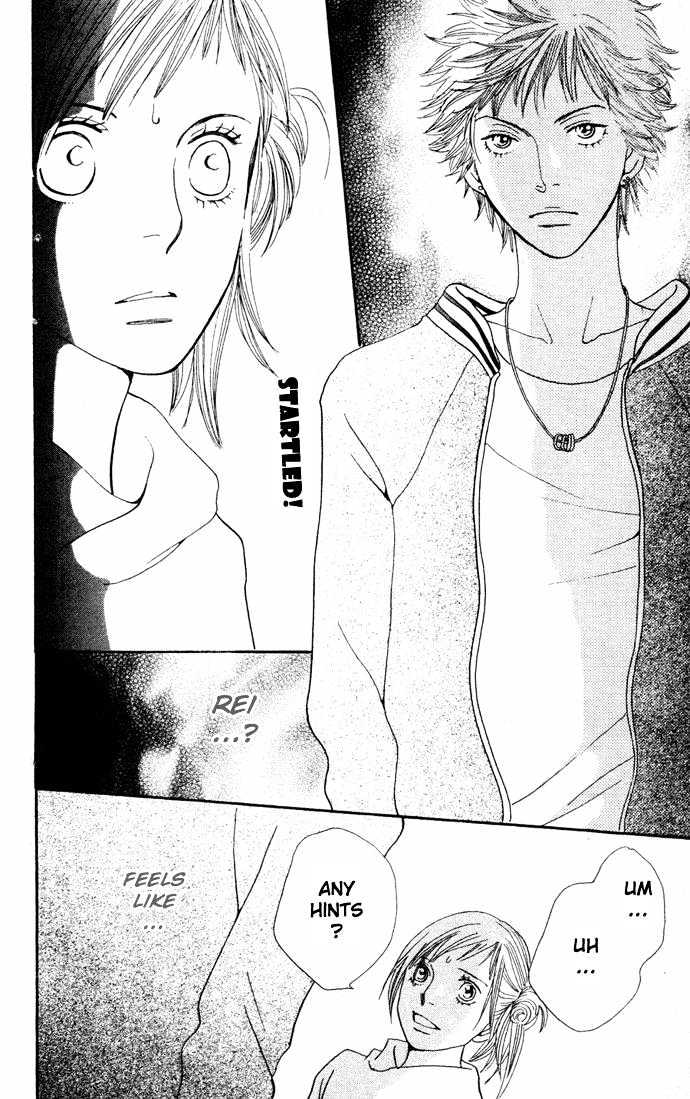 Read Cat Street (en) Manga Online