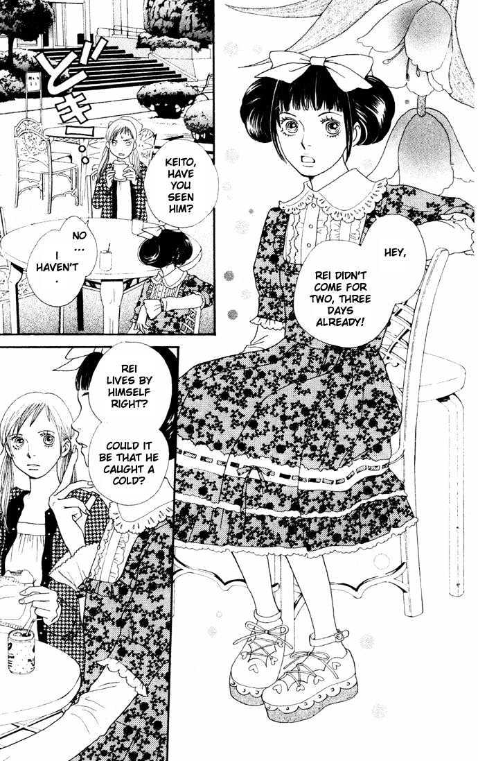 Read Cat Street (en) Manga Online