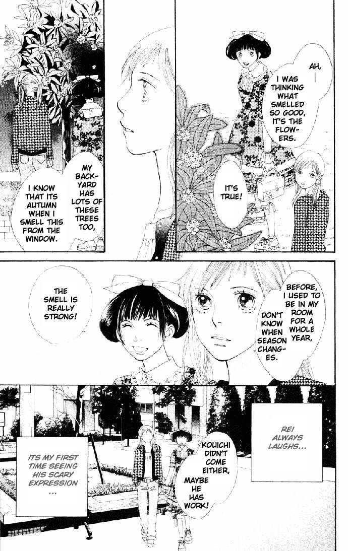 Read Cat Street (en) Manga Online