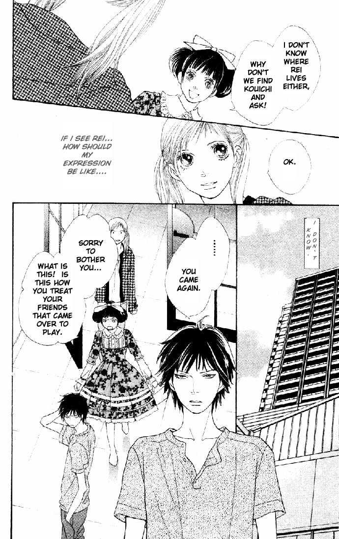 Read Cat Street (en) Manga Online