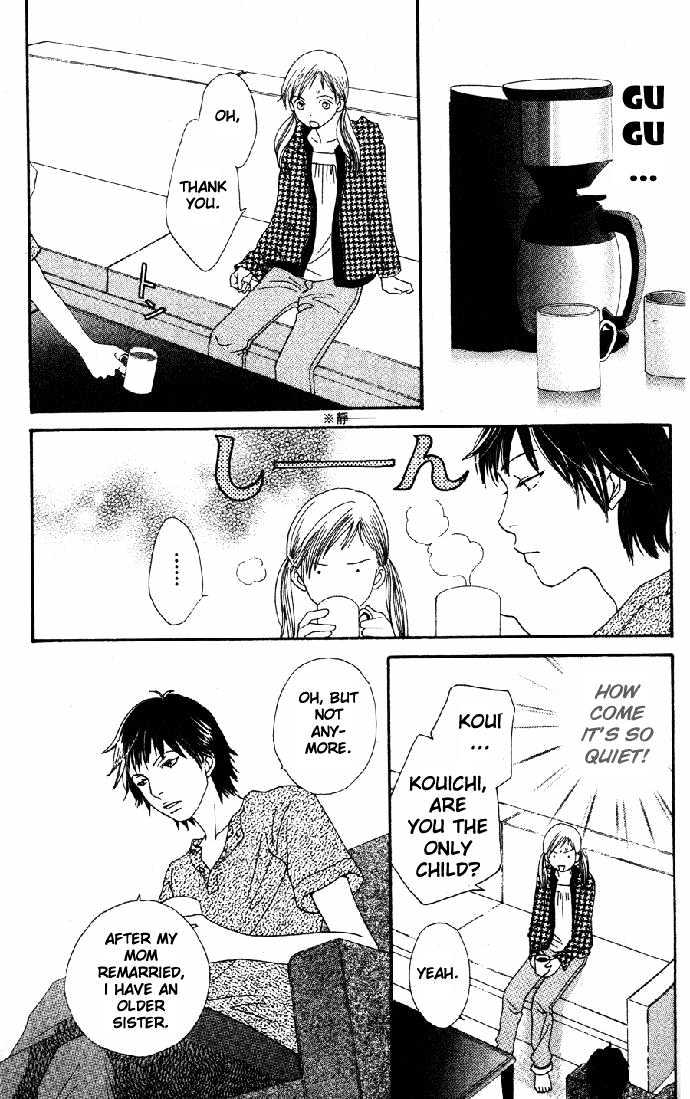 Read Cat Street (en) Manga Online