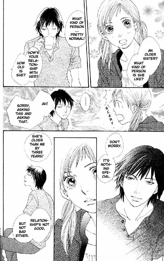 Read Cat Street (en) Manga Online