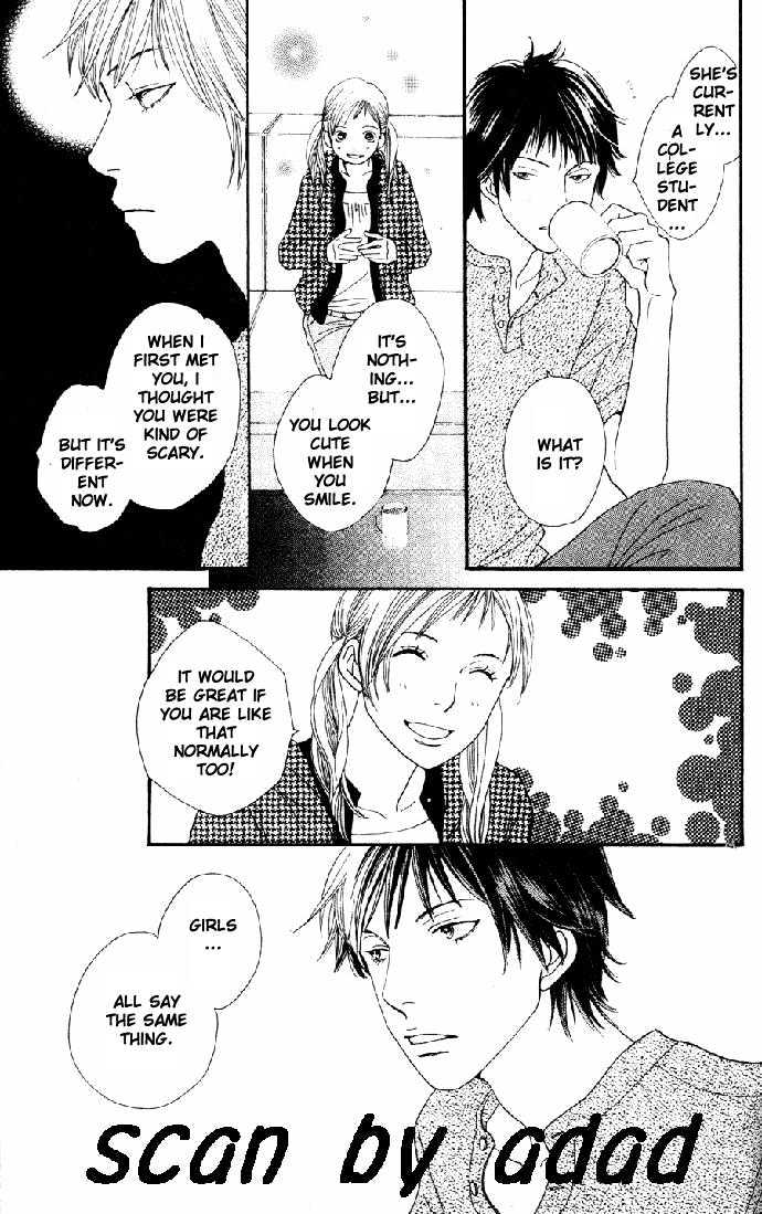 Read Cat Street (en) Manga Online