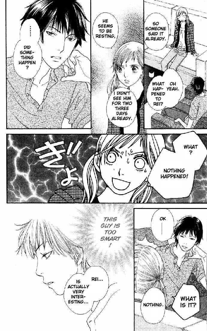 Read Cat Street (en) Manga Online