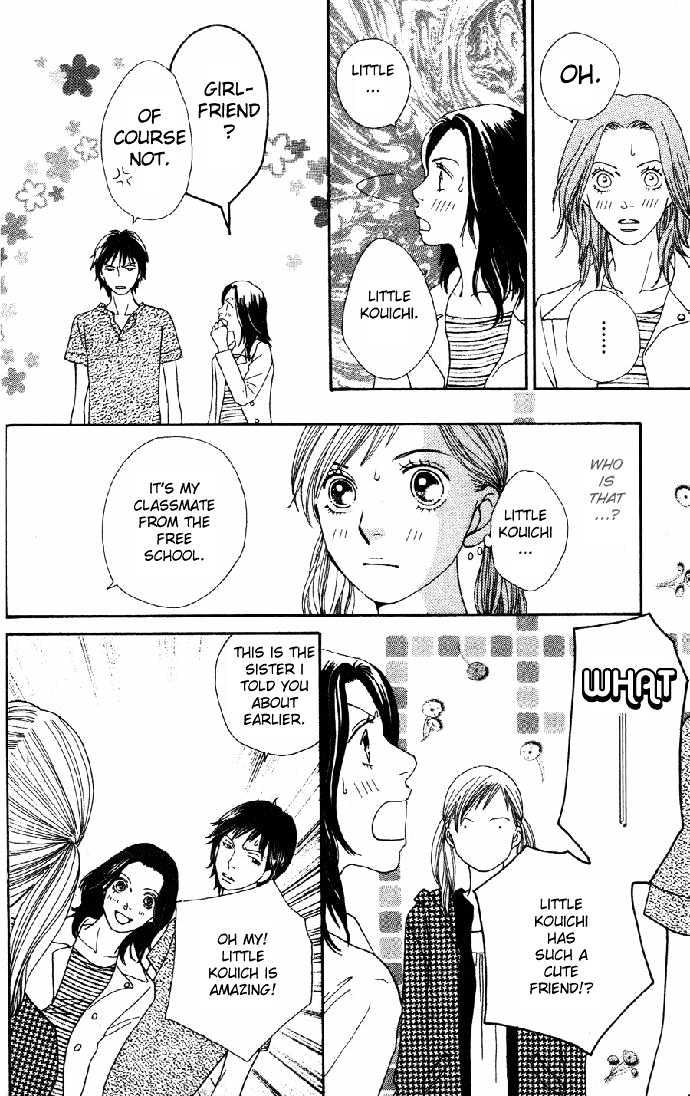 Read Cat Street (en) Manga Online