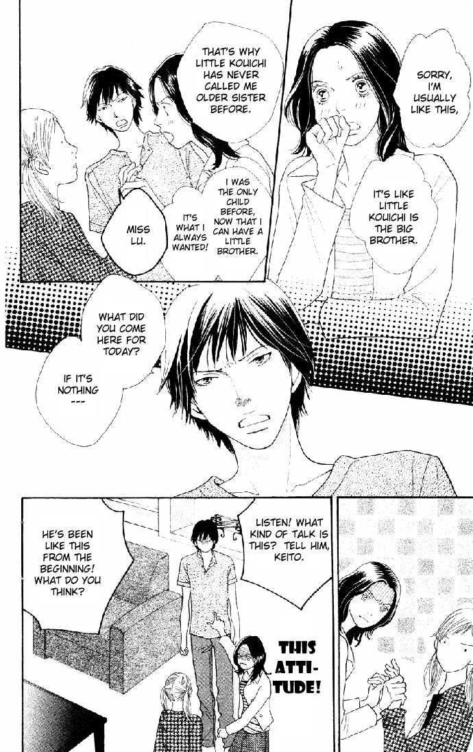 Read Cat Street (en) Manga Online