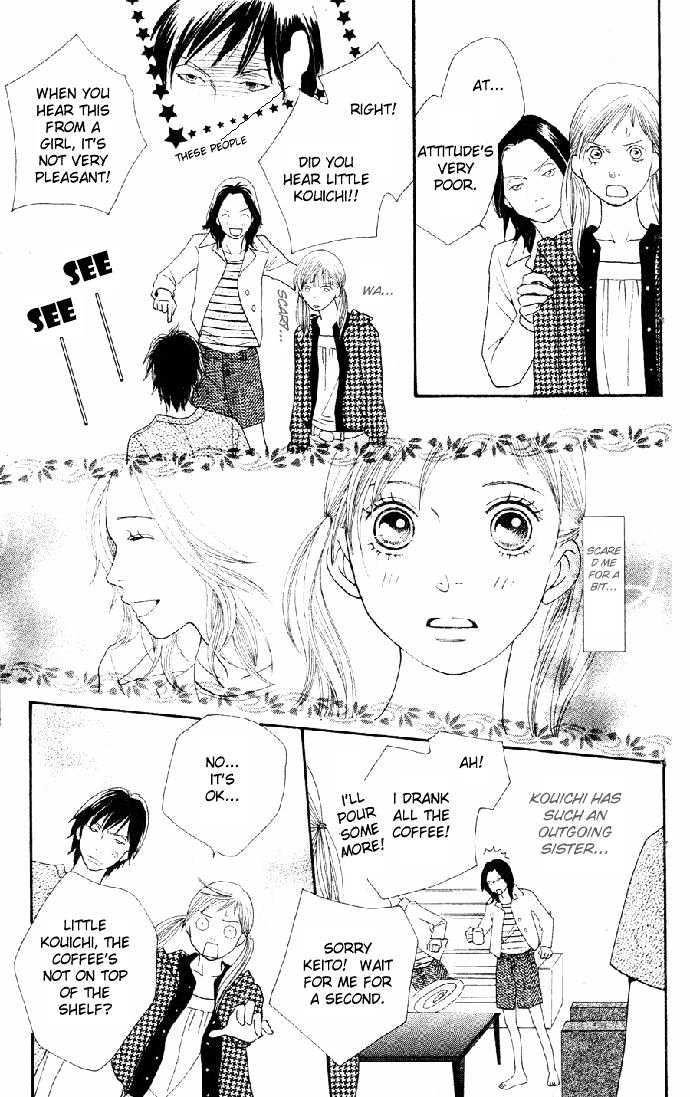 Read Cat Street (en) Manga Online