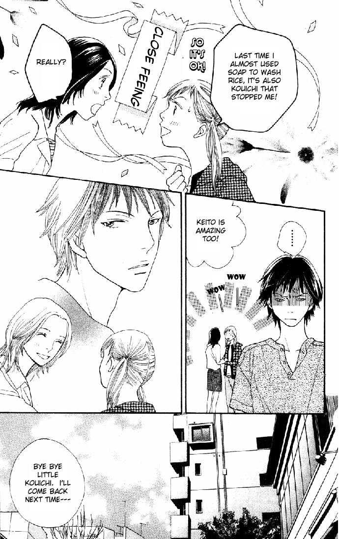 Read Cat Street (en) Manga Online