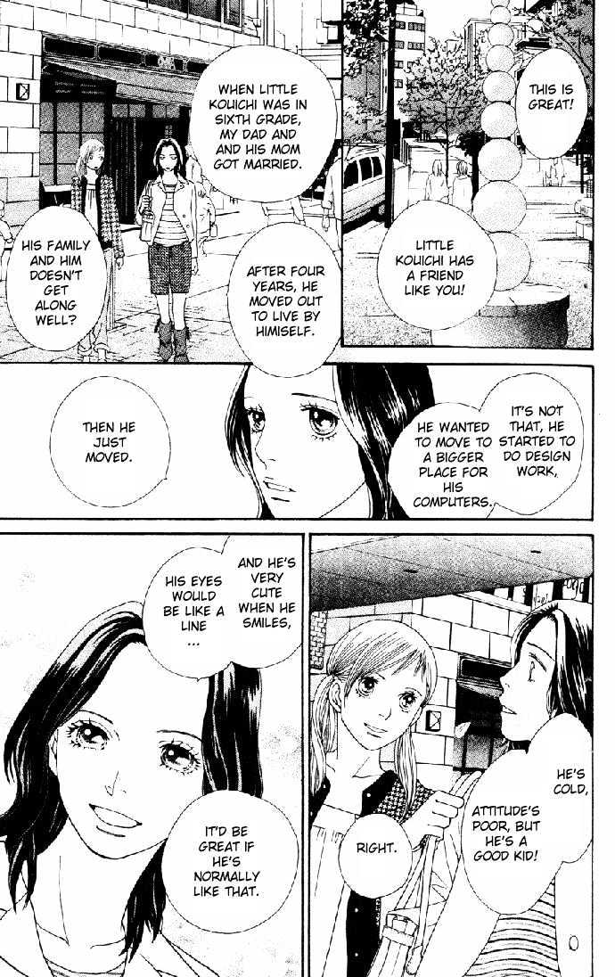 Read Cat Street (en) Manga Online