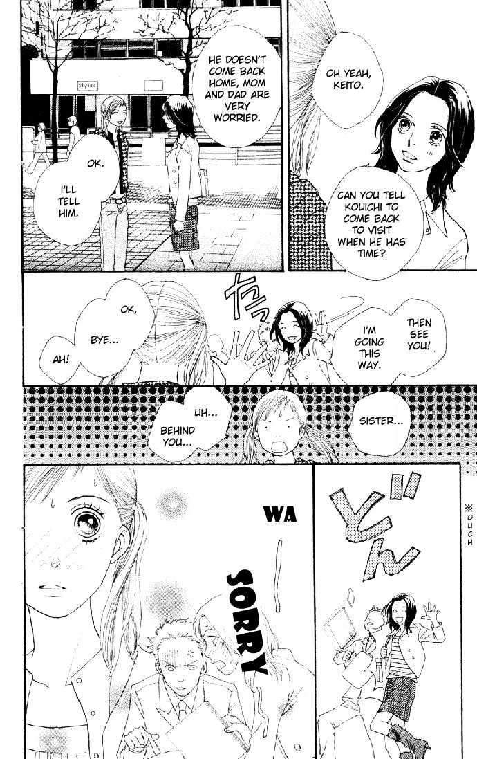 Read Cat Street (en) Manga Online