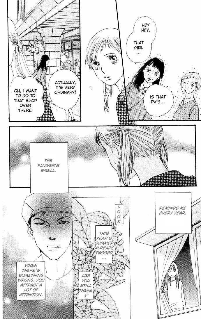 Read Cat Street (en) Manga Online