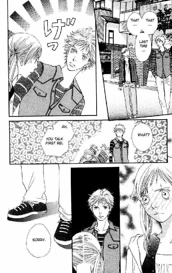 Read Cat Street (en) Manga Online