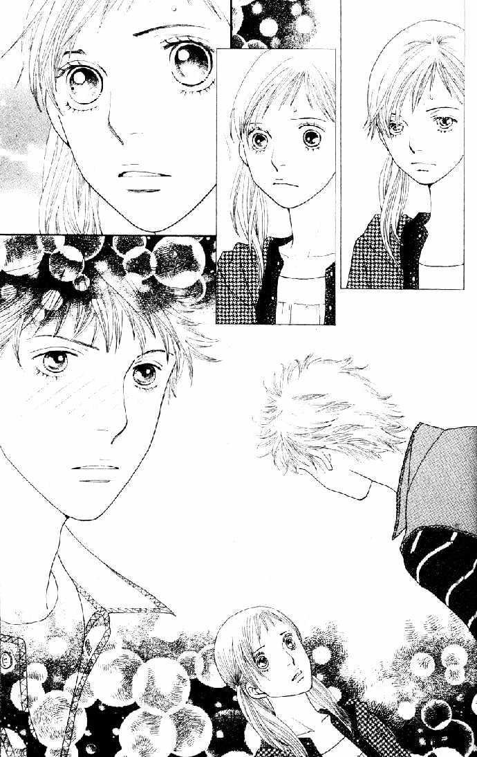 Read Cat Street (en) Manga Online