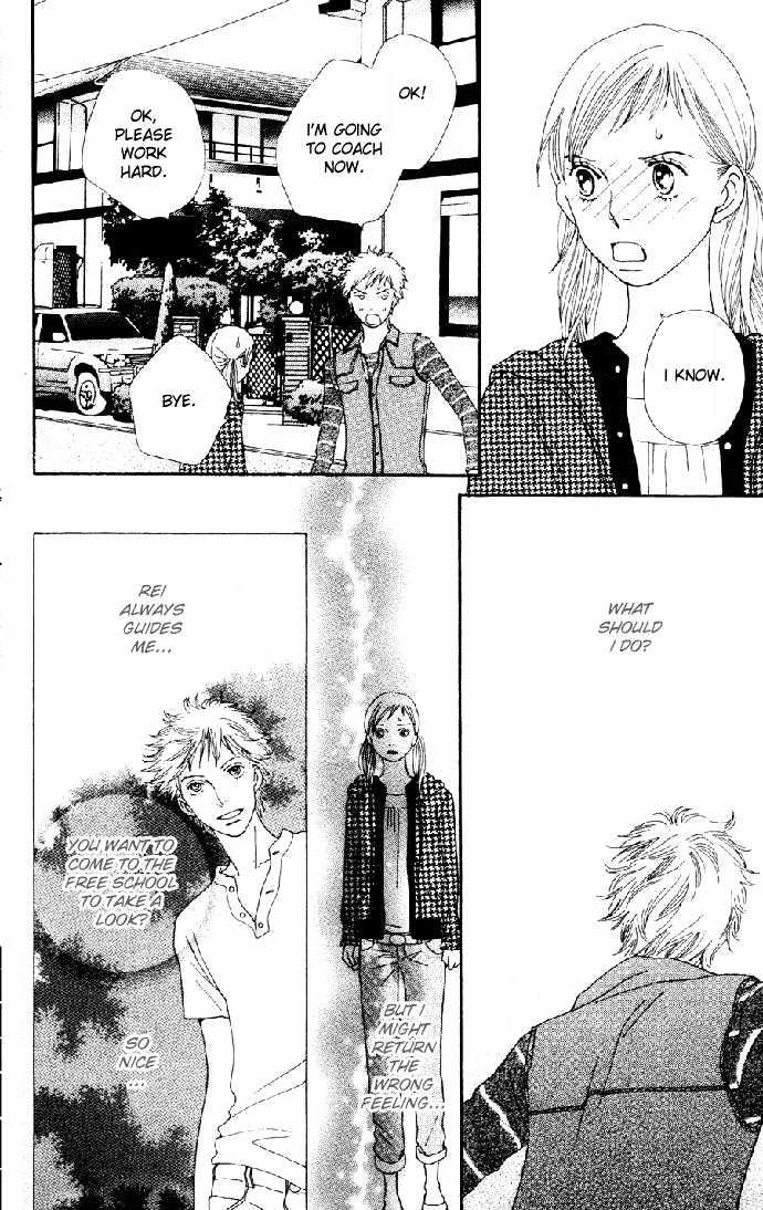 Read Cat Street (en) Manga Online