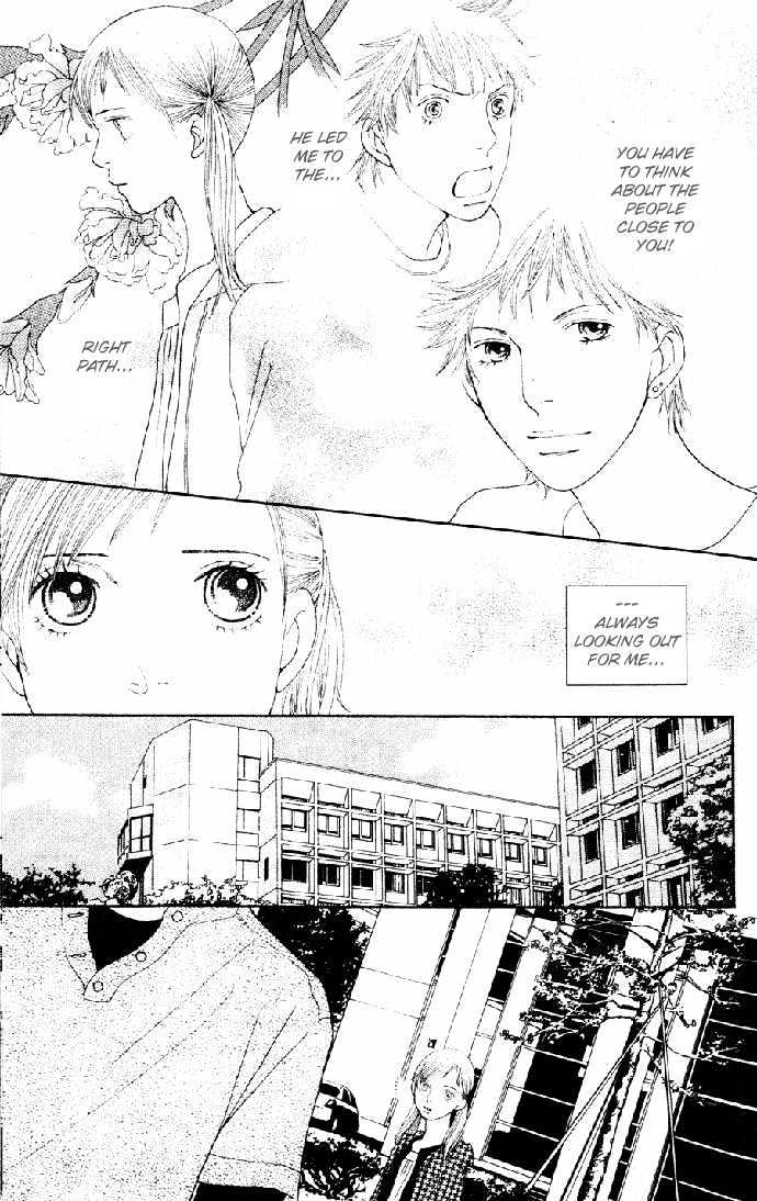 Read Cat Street (en) Manga Online