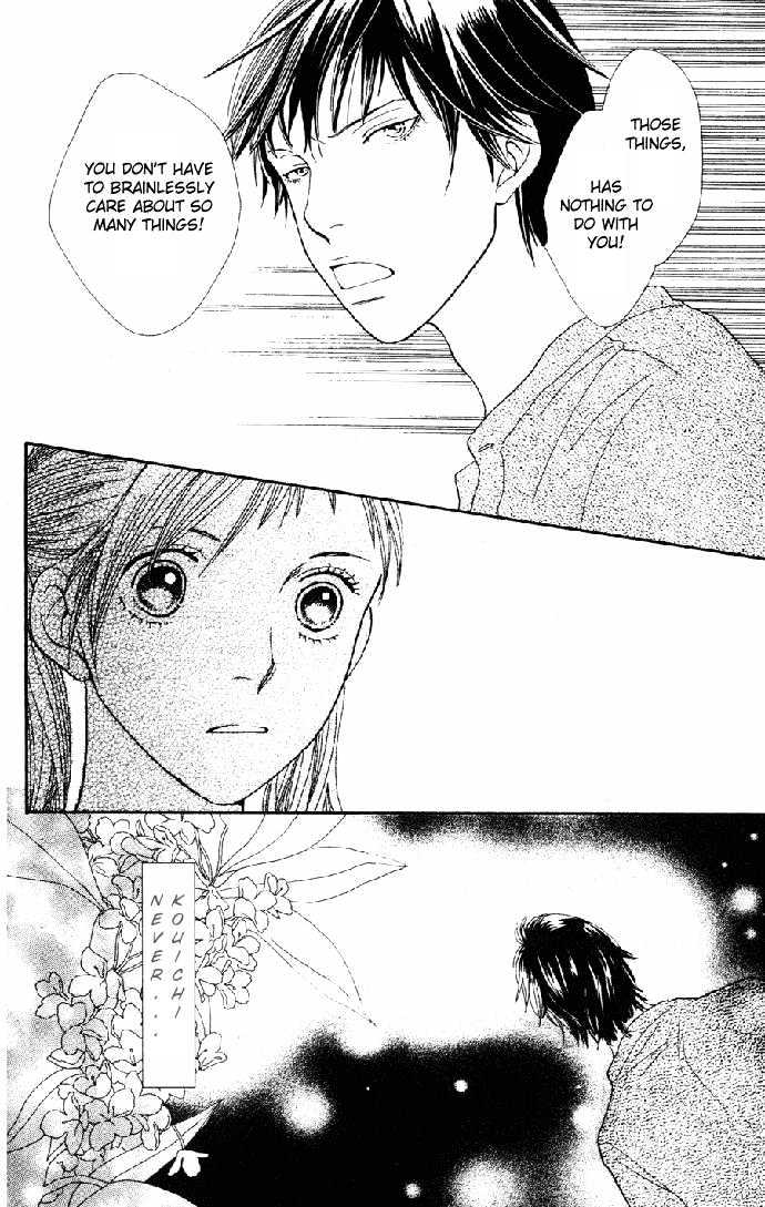 Read Cat Street (en) Manga Online