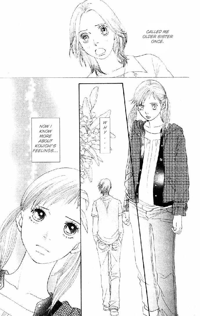 Read Cat Street (en) Manga Online