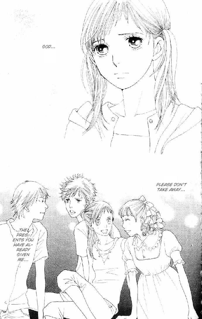 Read Cat Street (en) Manga Online