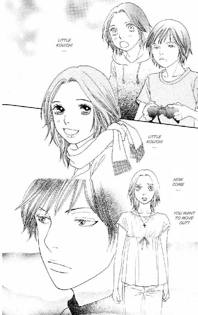 Read Cat Street (en) Manga Online