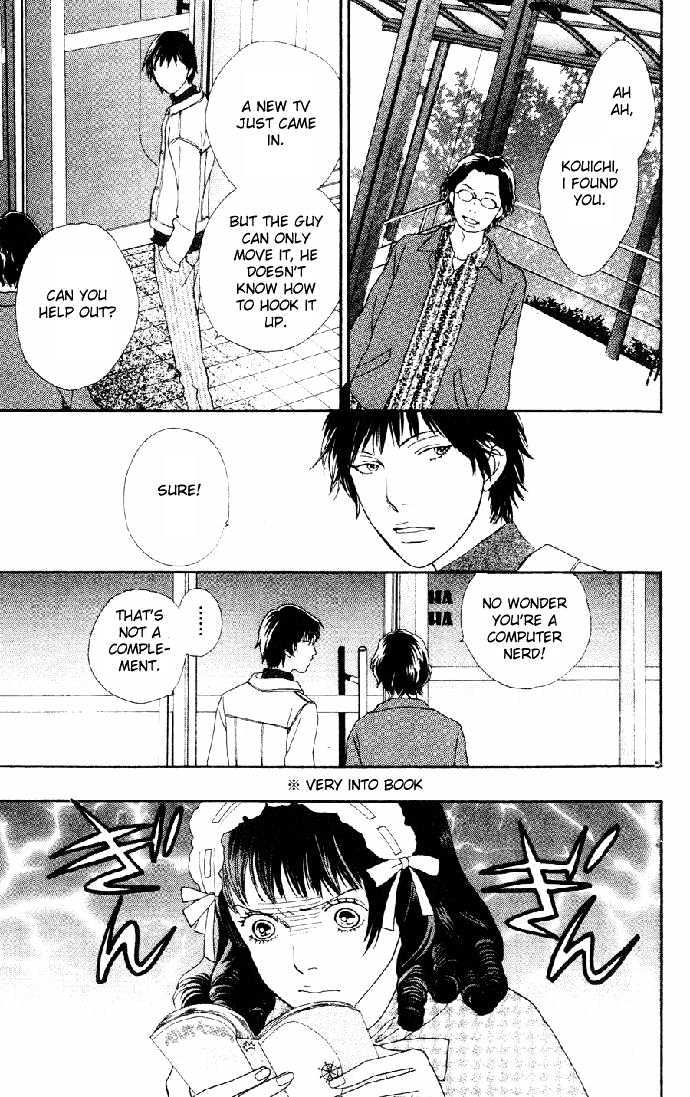 Read Cat Street (en) Manga Online