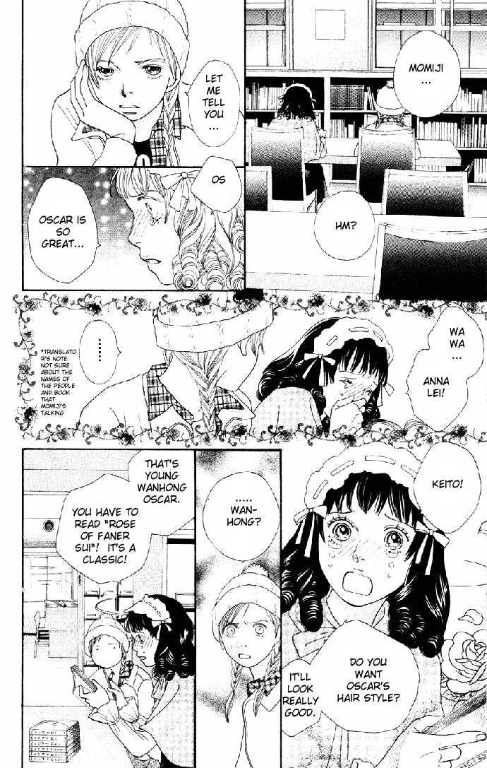 Read Cat Street (en) Manga Online