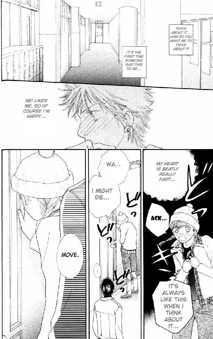 Read Cat Street (en) Manga Online