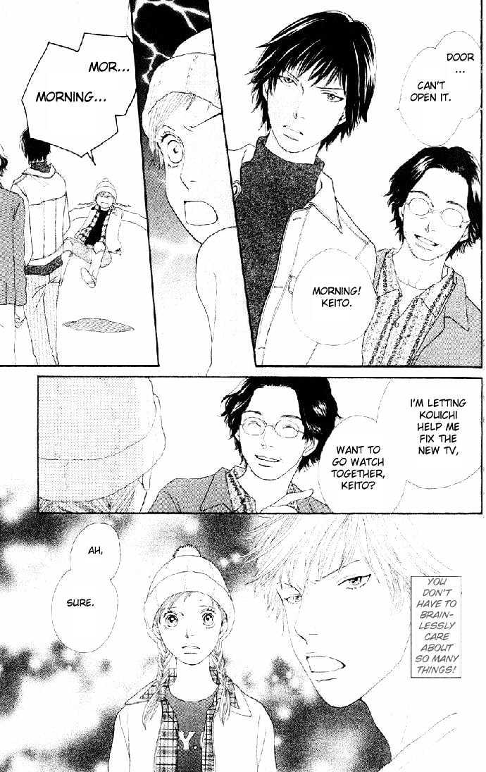 Read Cat Street (en) Manga Online