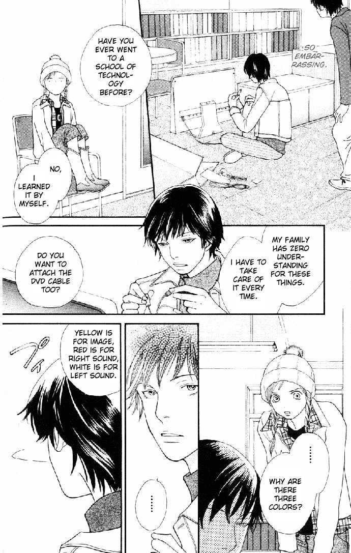 Read Cat Street (en) Manga Online