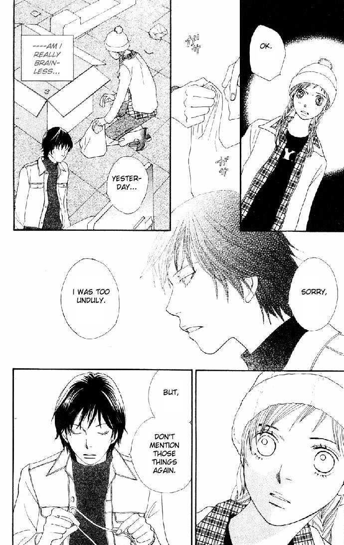 Read Cat Street (en) Manga Online