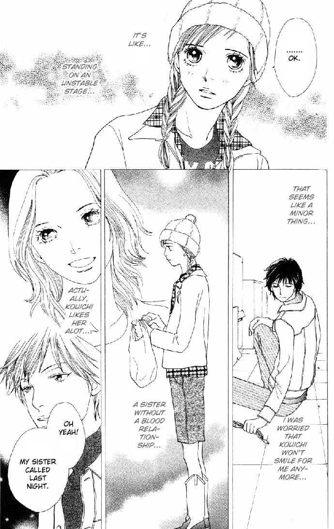 Read Cat Street (en) Manga Online