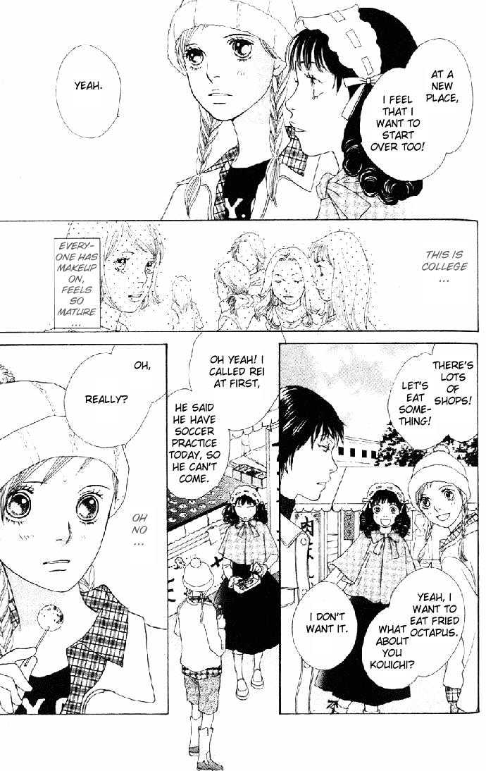 Read Cat Street (en) Manga Online