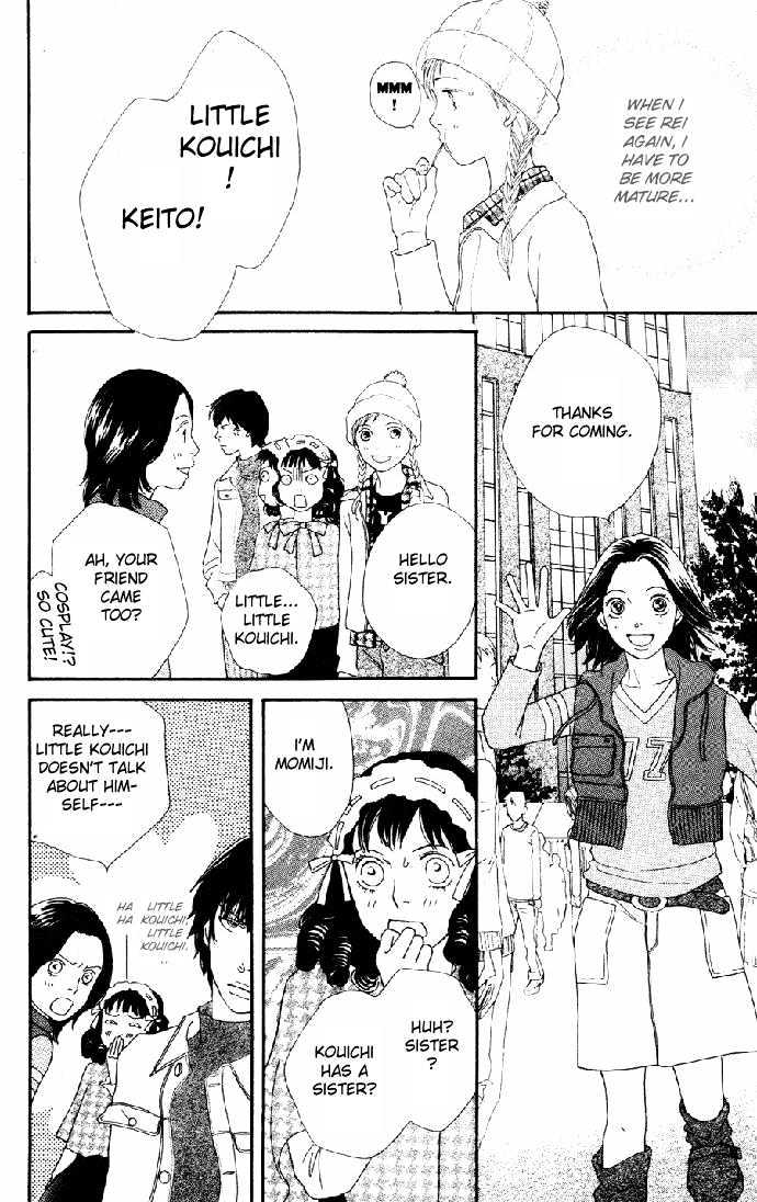 Read Cat Street (en) Manga Online