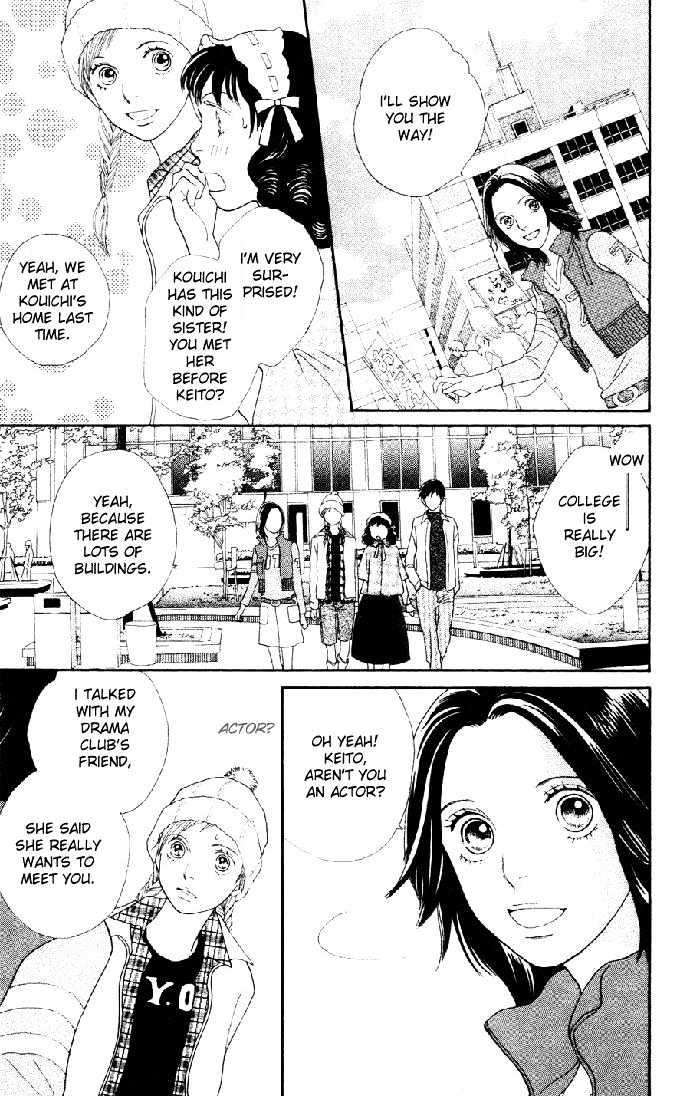 Read Cat Street (en) Manga Online