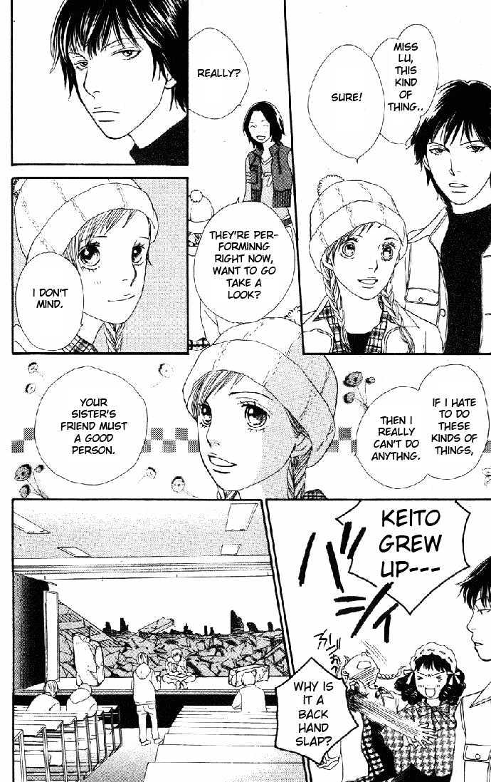 Read Cat Street (en) Manga Online