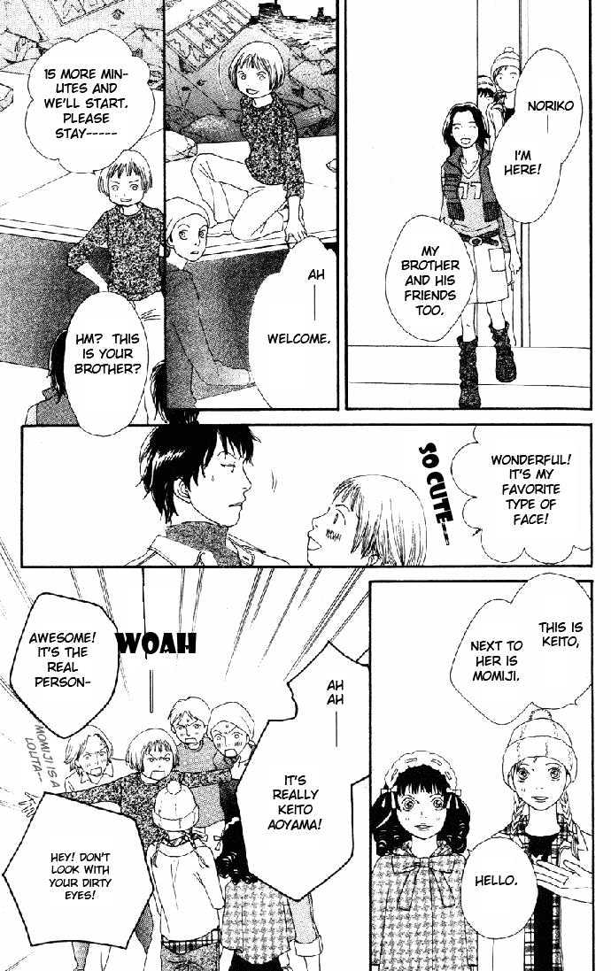 Read Cat Street (en) Manga Online