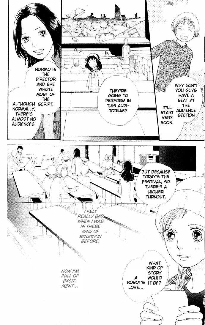 Read Cat Street (en) Manga Online