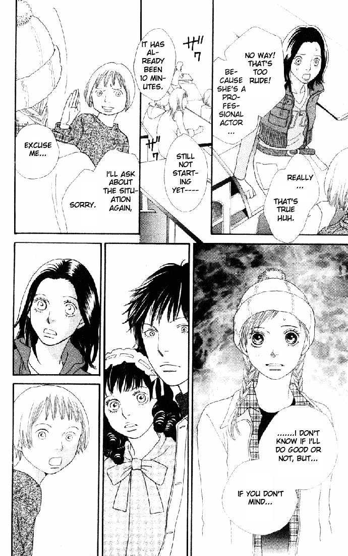 Read Cat Street (en) Manga Online