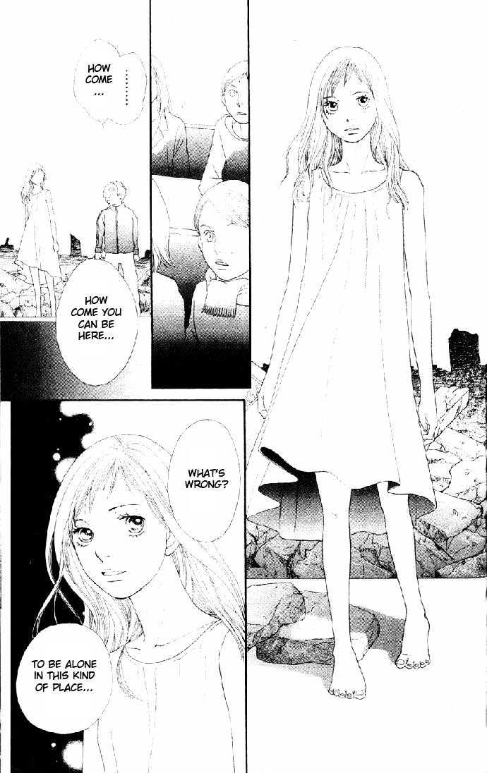 Read Cat Street (en) Manga Online