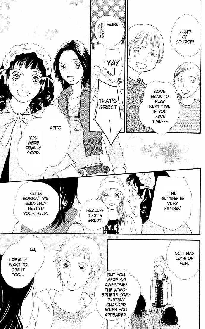 Read Cat Street (en) Manga Online