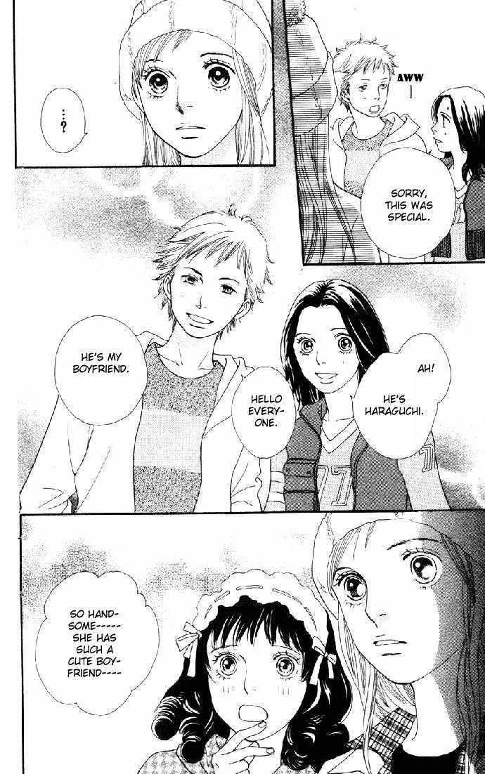 Read Cat Street (en) Manga Online