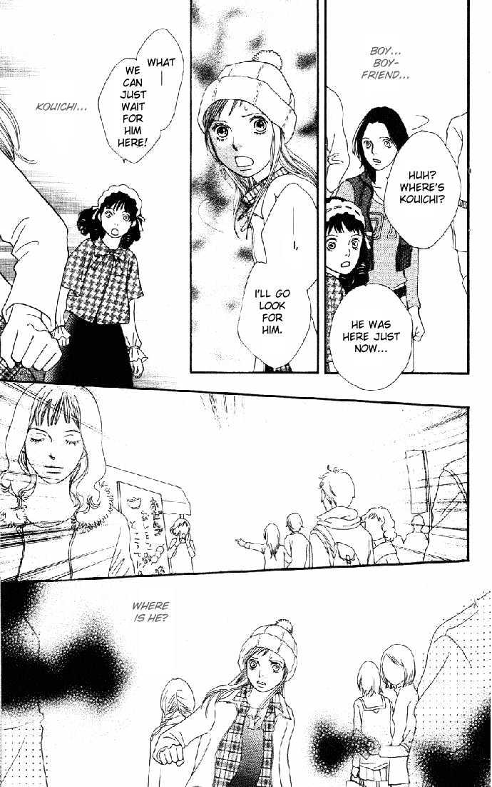 Read Cat Street (en) Manga Online