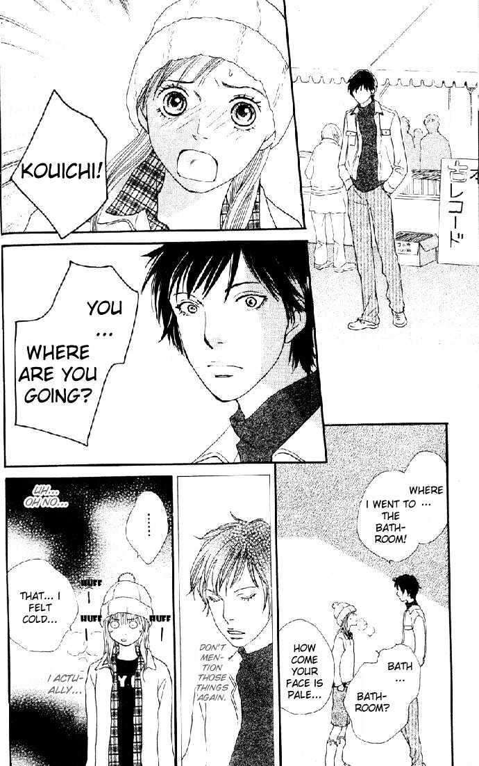 Read Cat Street (en) Manga Online