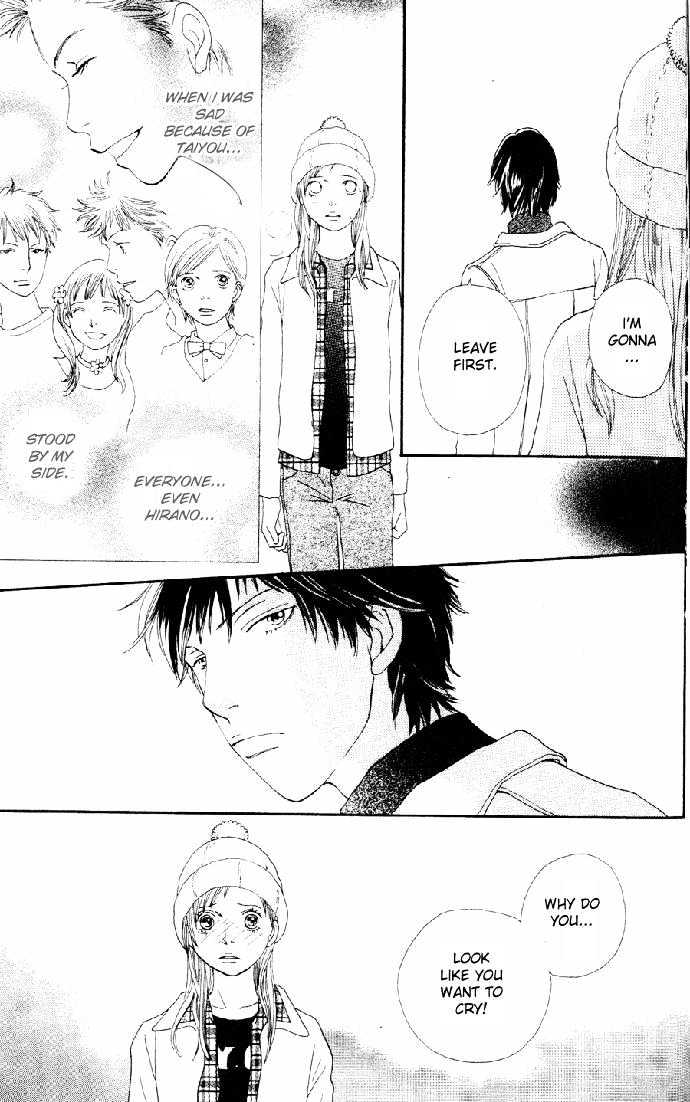 Read Cat Street (en) Manga Online