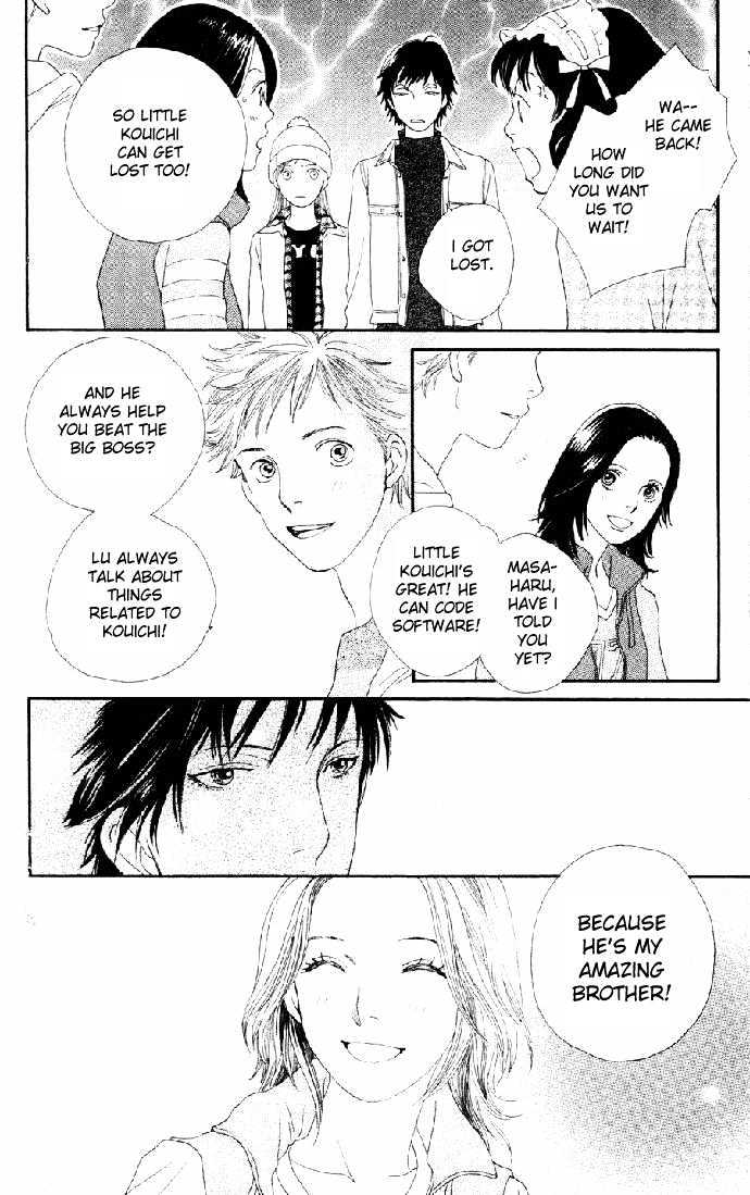 Read Cat Street (en) Manga Online