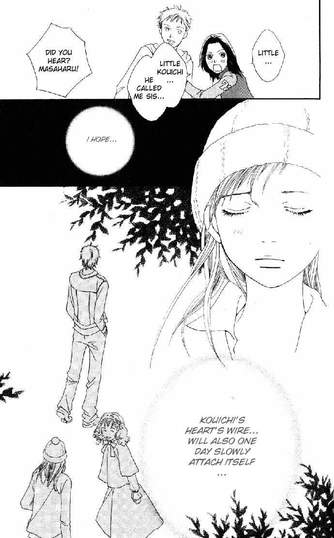 Read Cat Street (en) Manga Online