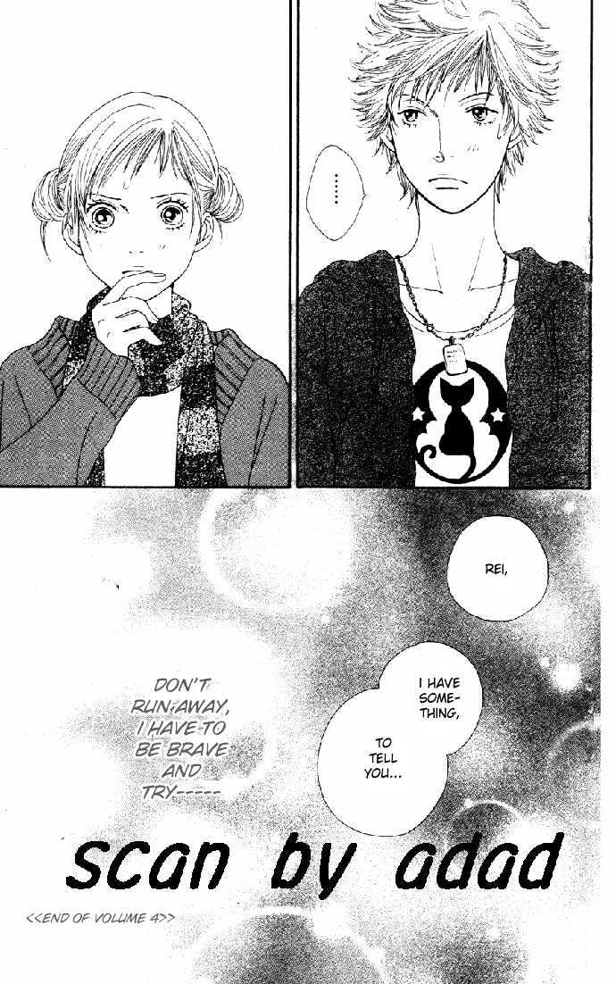 Read Cat Street (en) Manga Online