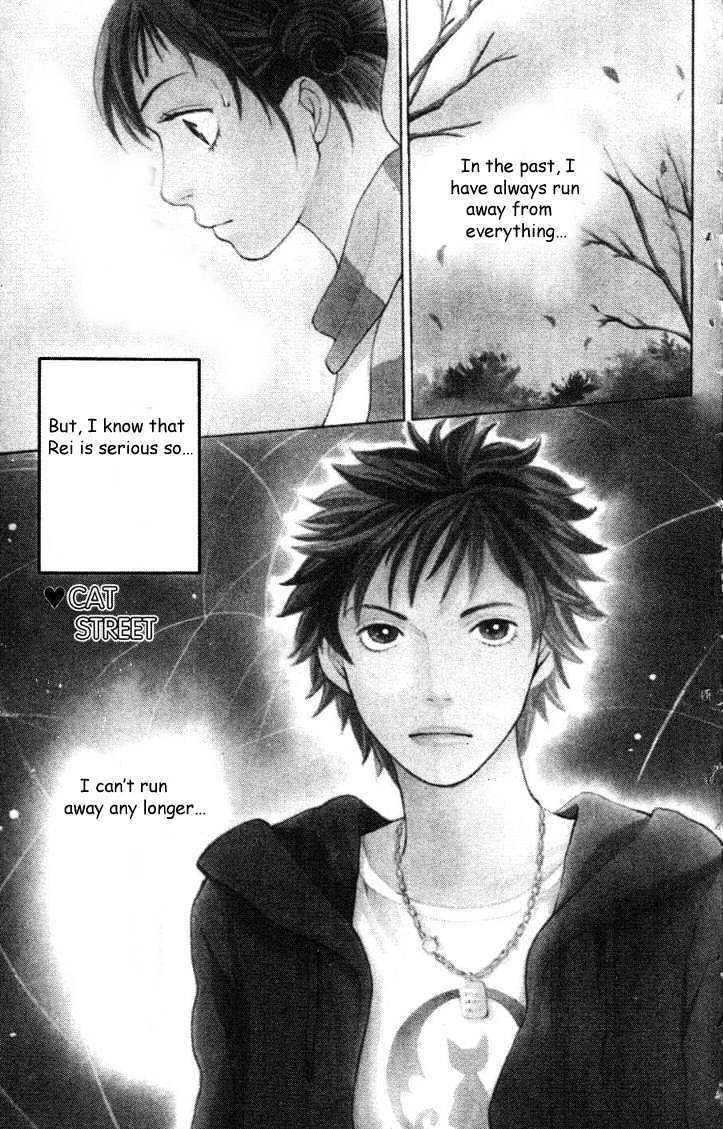 Read Cat Street (en) Manga Online