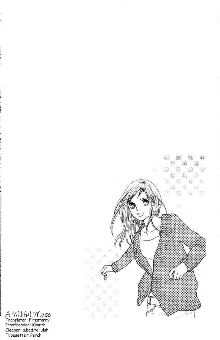 Read Cat Street (en) Manga Online