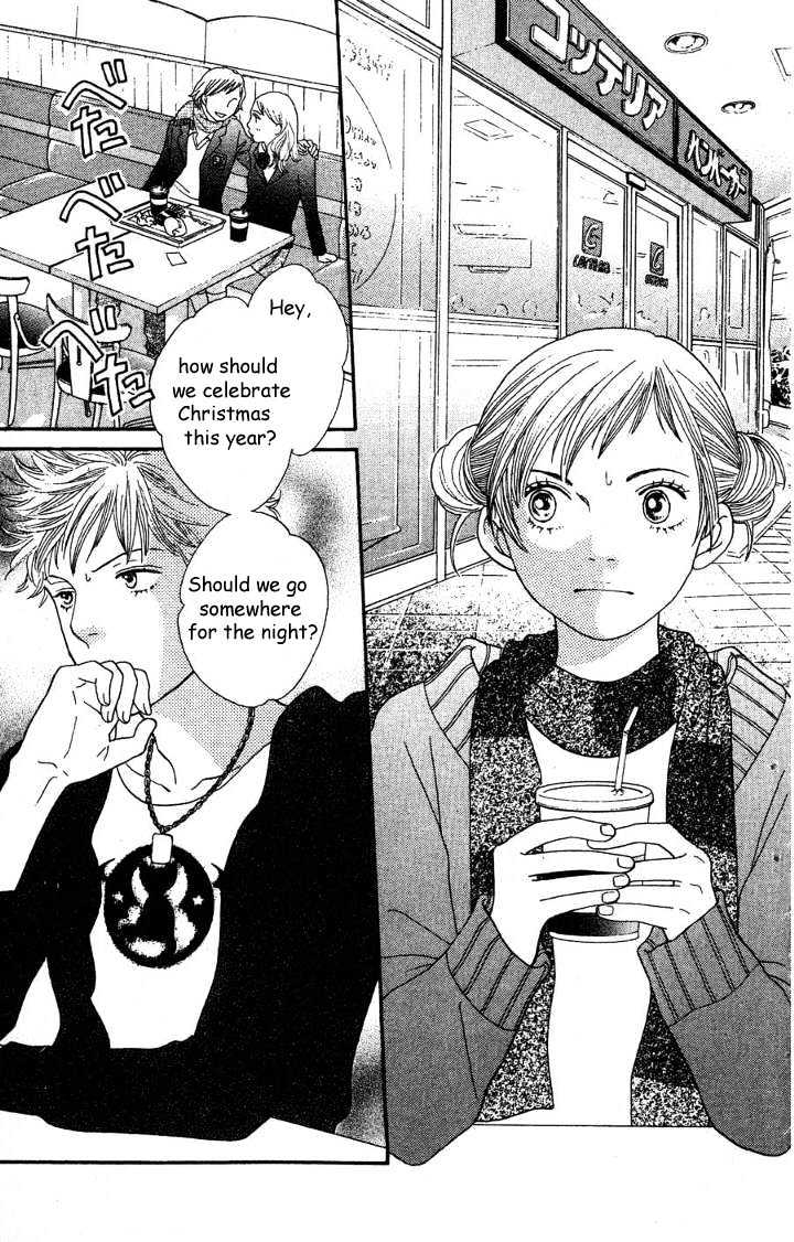 Read Cat Street (en) Manga Online